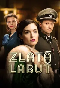 Золотий лебідь