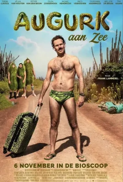 постер Огірок біля моря