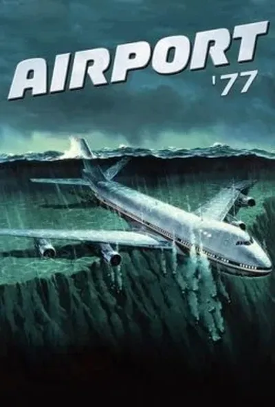 постер Аеропорт '77