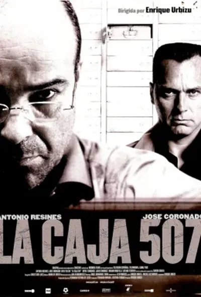 постер Сейф 507