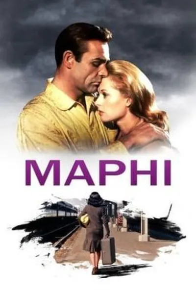 постер Марні