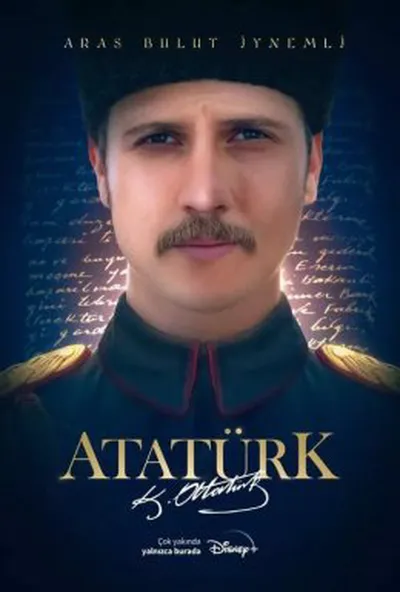 постер Ататюрк (1881-1919)