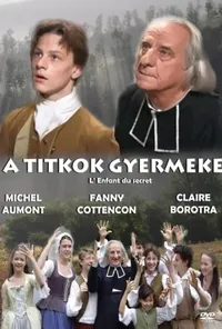 Підозра Софії постер