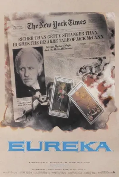 постер Еврика