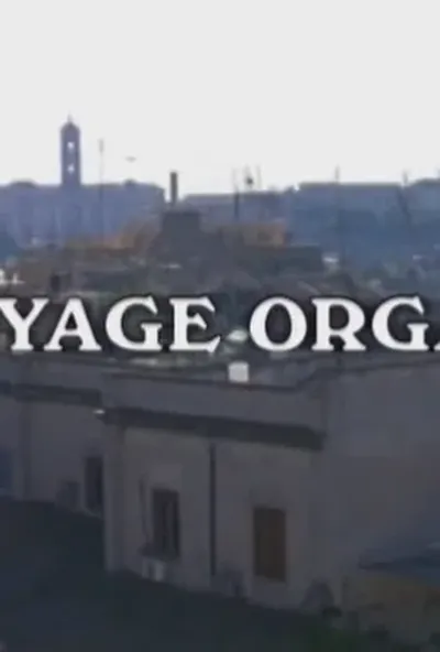 постер П`ять днів у Римі