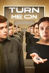 Увімкни мене