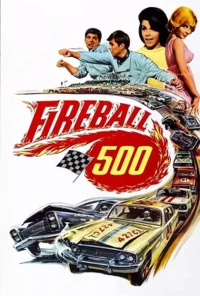 постер Файрбол 500