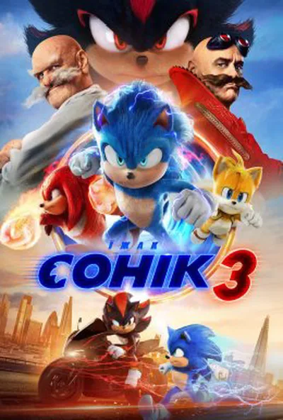 постер Їжак Сонік 3