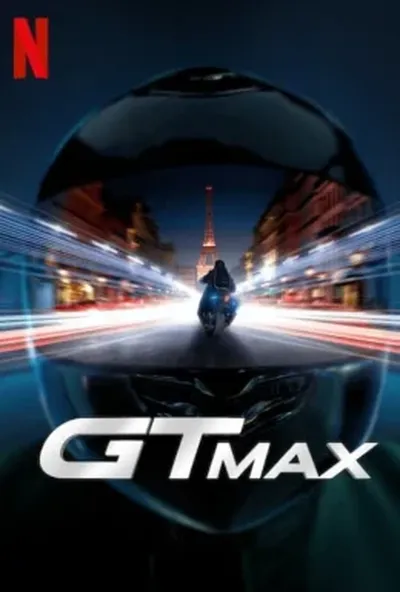 постер GTMax / Гонка вулицями Парижа