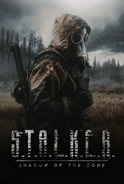 постер S.T.A.L.K.E.R. Тінь Зони