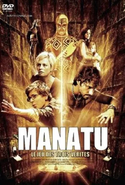 постер Манату