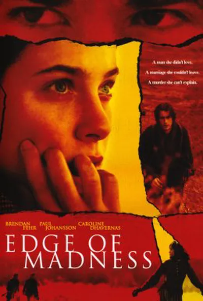 постер На межі божевілля